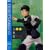 ���������U�肩�Ԃ���2 �y�ʏ�Łz [DVD]
