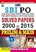 SBI P.O.(Probationary Officer) Exam Solved Papers  - 1655 RS.224.00