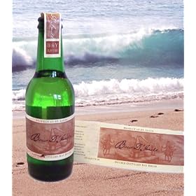 The Original - Bois D'Inde Caribbean Bay Rum - "The Natural Aftershave"- a Great Gift Idea!
