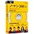 Norton 360 Version 2.0
