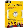 Norton 360 �o�[�W���� 2.0 �V�}���e�b�N �v���b�g�t�H�[��: &nbsp;&nbsp;Windows