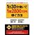 1日30分働いて1億2800万円稼ぐ方法 ―誰でも実践できる4ステップ収入加速増プロジェクト