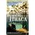 Swimming to Ithaca