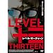 ���x���E�T�[�e�B�[��(�f���b�N�X��) [DVD]