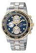 Seiko SNAA64 Seiko Mens Alarm Chronograph Watch SNAA64