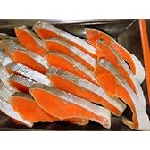 【送料無料】高級辛口紅鮭 1kg【築地市場から全国直送】【ギフト・お中元・プレゼント】
