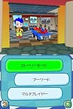 �w�ڂ��ƃV���̂܂� ���[�V���O�x���g�債�Č���