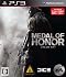 MEDAL OF HONOR