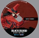 Black Blood Brothers, Chapter 2 - Emergence