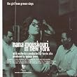 Nana Mouskouri In New York - The Girl From Greece Sings