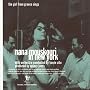 1962 In New York ~ Nana Mouskouri