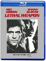 リーサル・ウェポン [Blu-ray]