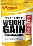 ウエイトゲインアドバンス・バナナラテ風味（Ｋ3301）３ｋｇ