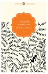 Valmiki Ramayana: The Book of Wilderness