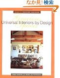 Gracious Spaces (Mcgraw-Hill Proffessional Engineering Series)