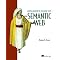 Semantic web and the future of the Internet