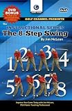 Jim mcleans 8-step swing dvd