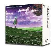 交響詩篇エウレカセブン Blu-ray BOX 2