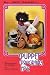 Puppet Programs No. 2: 29 Puppet Scripts for Children