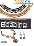 Creative Beading