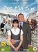 DVD : Doc Martin : Complete Series 1 - 3