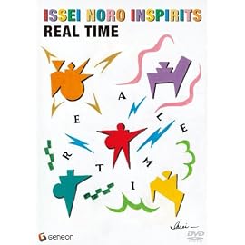 ISSEI NORO INSPIRITS/REAL TIME