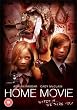 Home Movie [DVD]