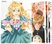 晴れのちシンデレラ) コミック 1-4巻 セット (バンブー・コミックス MOMO SELECTION)