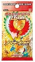 ポケモンカードゲーム LEGEND 拡張パック ハートゴールドコレクション BOX