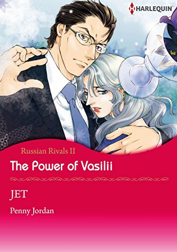 [Bundle]Penny Jordan Best Selection Vol.2 (Harlequin comics)