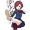 �u���I�Ǎ�v�y���u�R���������n+���ݶޕҁz�i���j