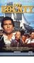 The Bounty [VHS]