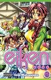 Eiken Volume 8 (v. 8)