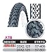 DSI Tyre ATB 20 x 2.125