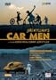 Jiri Kylian's Car Men