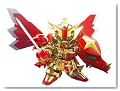SDX スペリオルドラゴン
