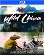 Wild China [Blu-ray]