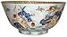 Blue Porcelain Bowl with Cranes and Lotus Flowers- porcelain 12