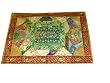 Christmas Gift- India Exotica Green Gold Beaded Sequin Wall Hanging Embroidered Tapestry