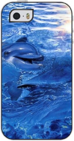 OUO Snap on Hard Protective Case Cover Iphone 5 5s with Unique Design of Lovely Animal Shark