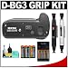 Pentax D-BG3 Battery Grip for Pentax K200D Digital SLR Camera with LensPen Lens & LCD Cleaning Systems + Charger with 8 NiMH Batteries + 6-Piece Cleaning Kit