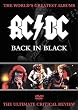 AC/DC: Back In Black (The World's Greatest Albums)