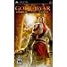 GOW: Chains of Olympus PSP