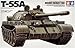 1/35 MM ソビエト戦車T-55A 35257