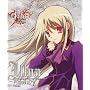 Fate/Stay Night: Character Image Song V.4