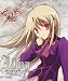 Fate/stay night キャラクターイメージソングシリーズIV:イリヤ(門脇舞以)でAmazonアフィリエイトツール