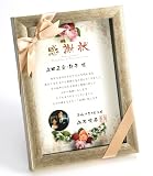 ξ�Ƥؤδ��վ� �־���BOX������ A�������� ����Ω�Ʒ�