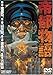s [DVD]