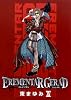 EREMENTAR GERAD 14 (BLADE COMICS)