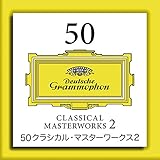 アヴェ・マリア(エレンの歌 第3番 D839)